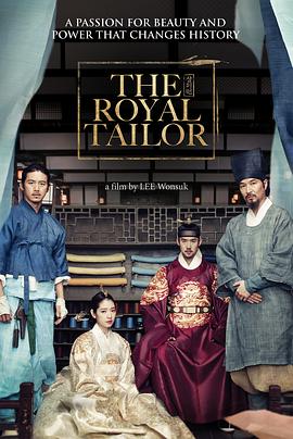 少女映画之雪原之青无修正版 (60P-350M)