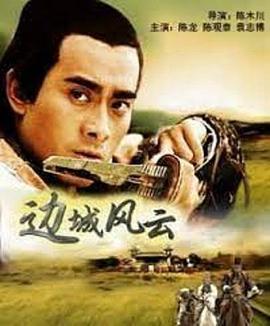 张紫宁性爱